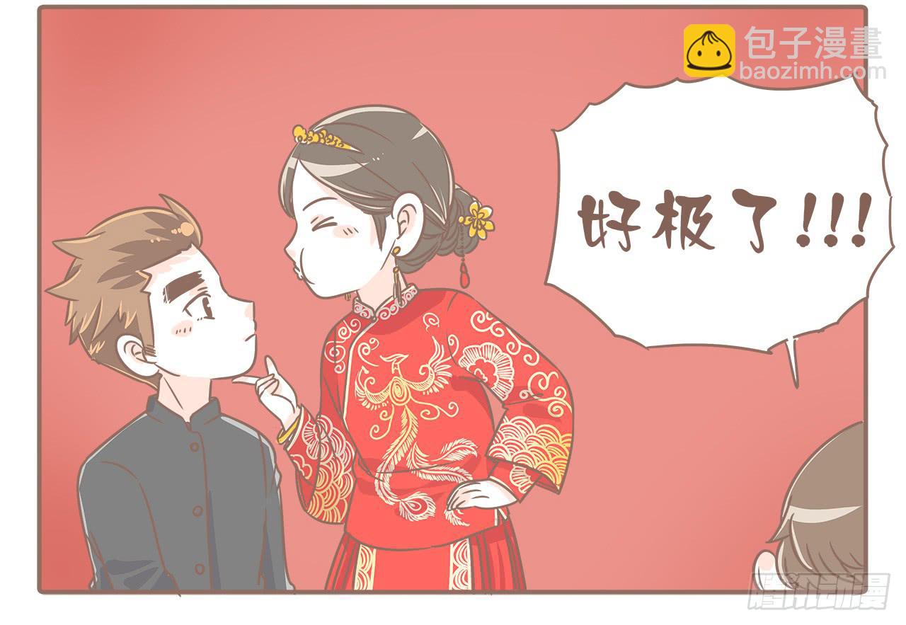 拍婚纱照！嘿嘿-第22话