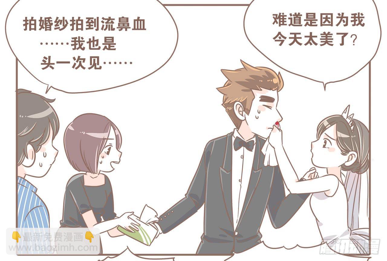 拍婚纱照！嘿嘿-第22话