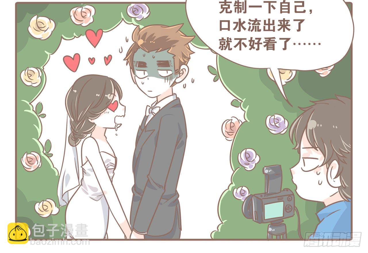 拍婚纱照！嘿嘿-第22话