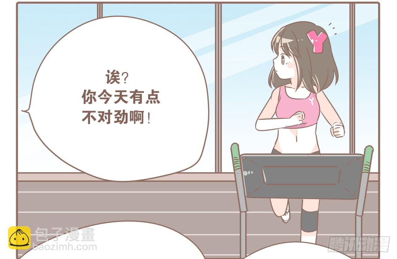 克制&hellip;&hellip;要克制！-第36话
