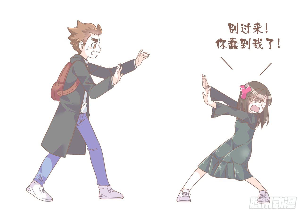 某猴最近不正常！-第74话