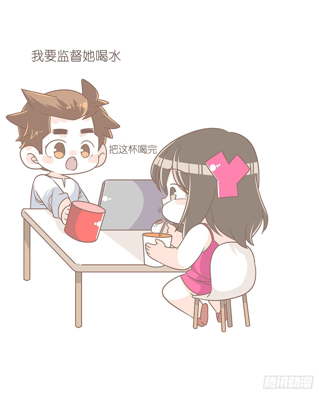 我们的一天-第86话