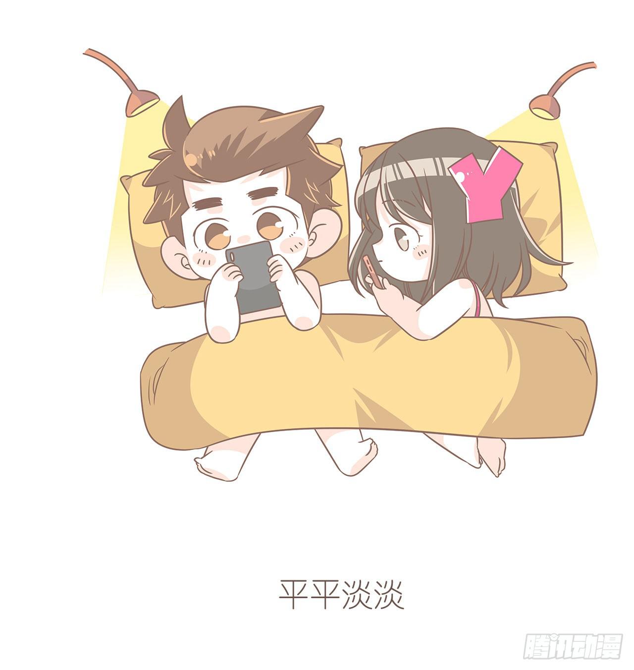 我们的一天-第86话