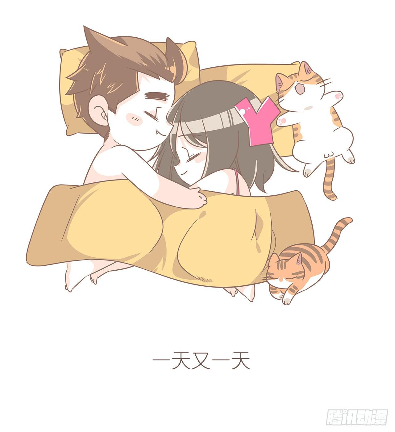 我们的一天-第86话