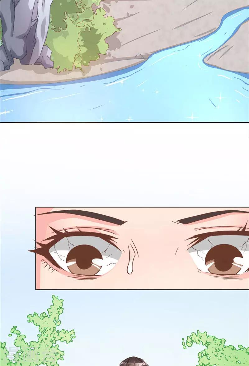 第14话 叫我小柳柳-第14话
