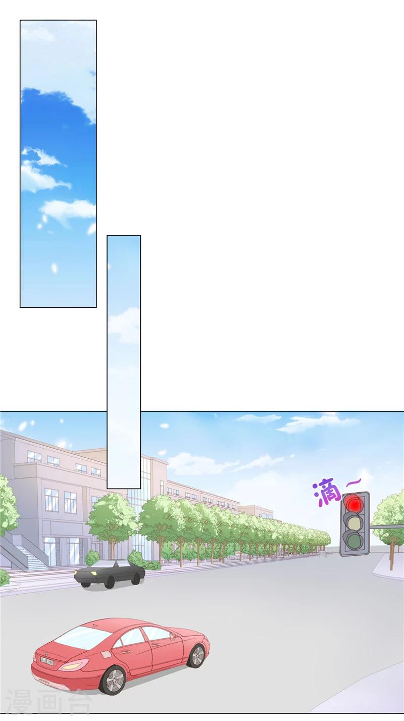 第32话 互不相让-第32话