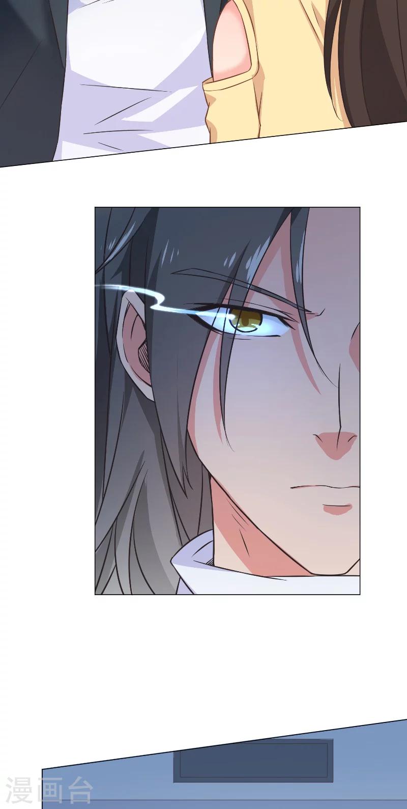 第34话 心里的小鹿-第34话
