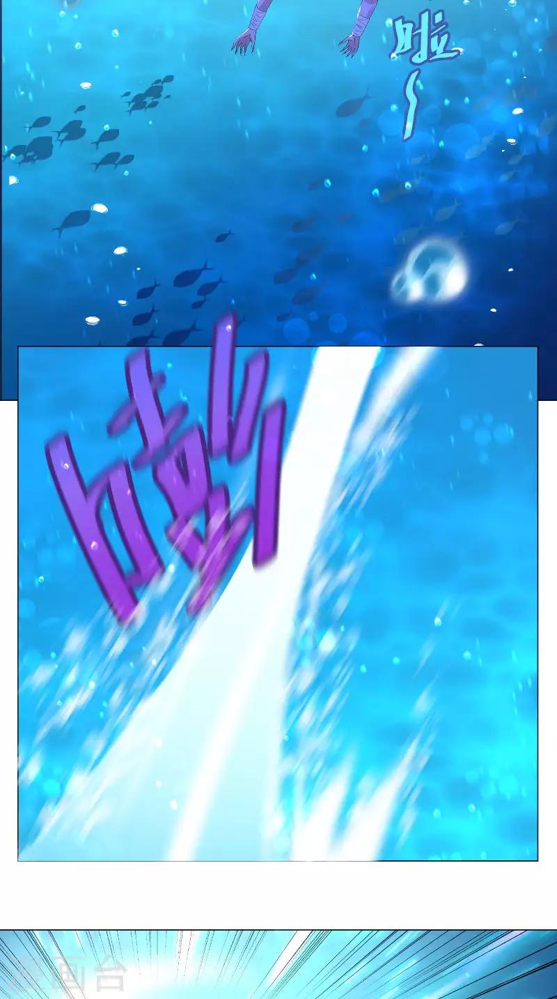 第64话 笑笑不见了-第64话