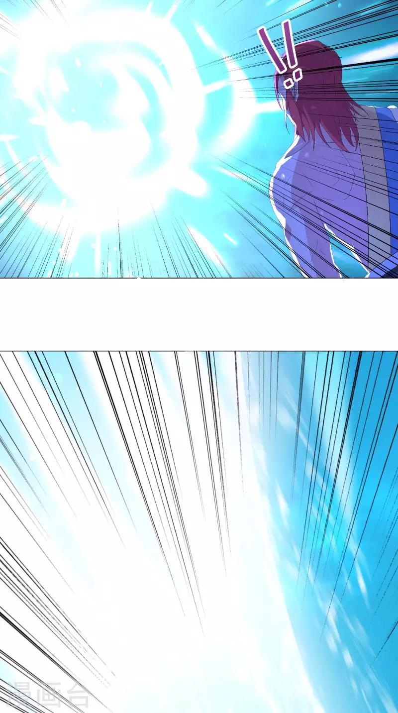 第64话 笑笑不见了-第64话