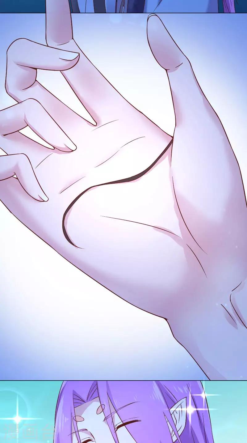 第70话 罢了-第70话