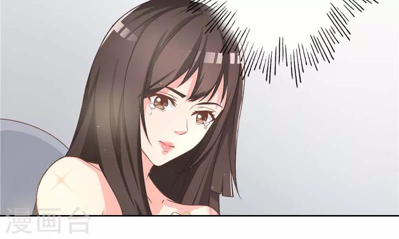 第8话 什么感觉？-第8话
