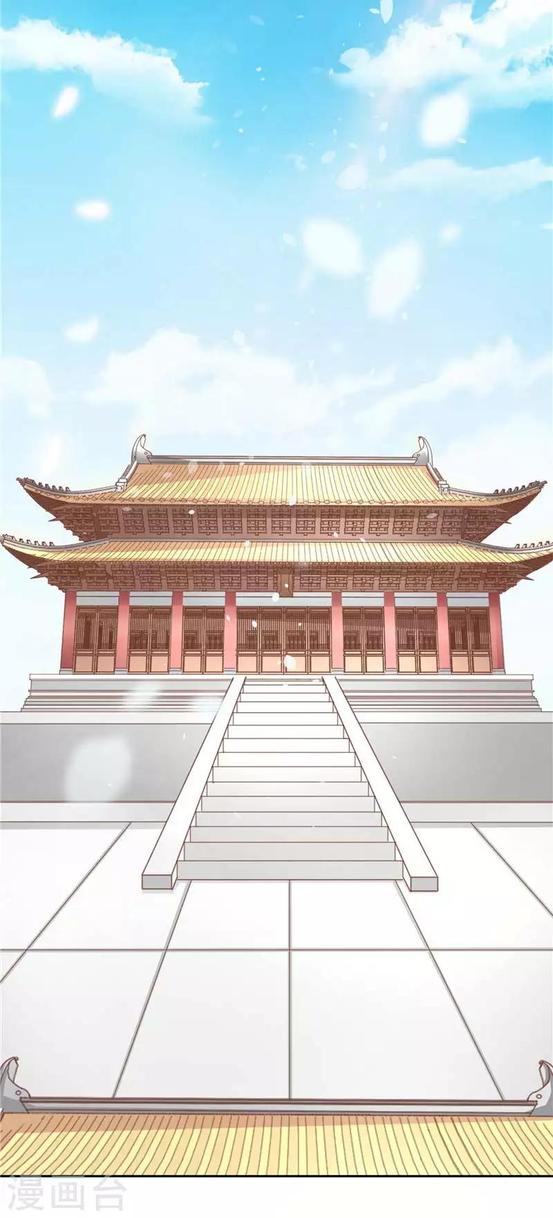 第8话 什么感觉？-第8话