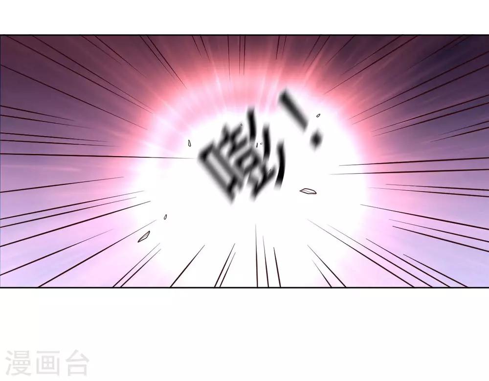 第108话 双恶云集(1/2)-第108话