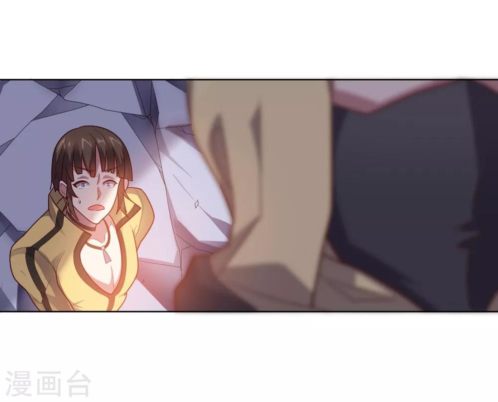 第112话 英雄登场(1/2)-第112话