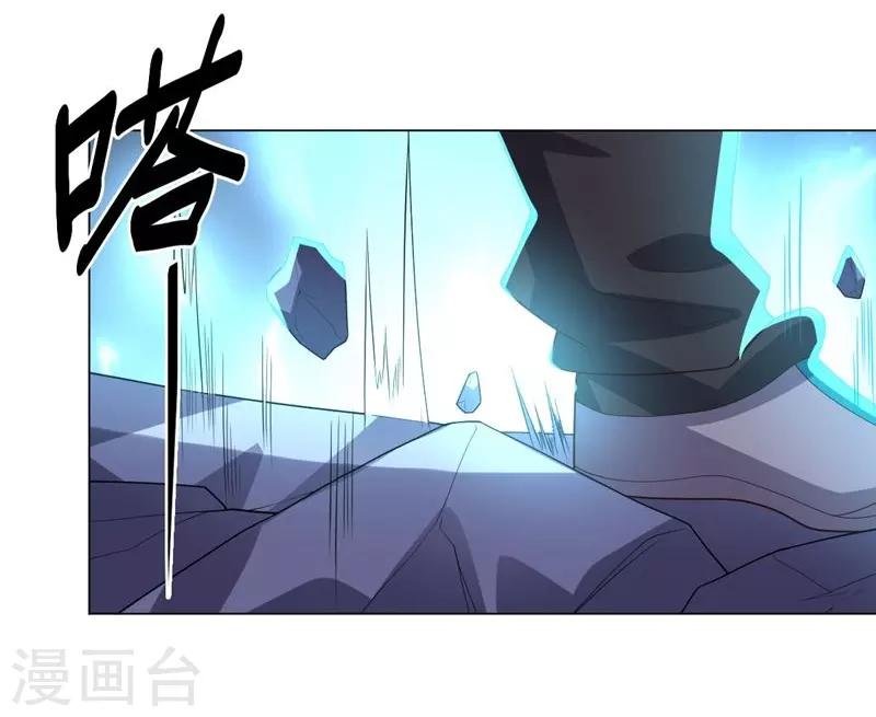 第118话 什么怪物-第118话