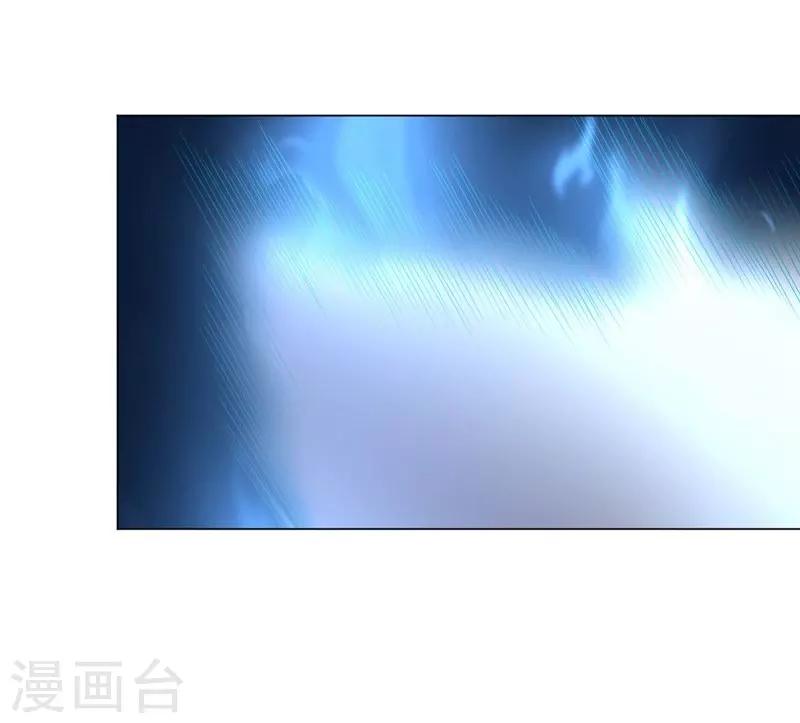 第118话 什么怪物-第118话