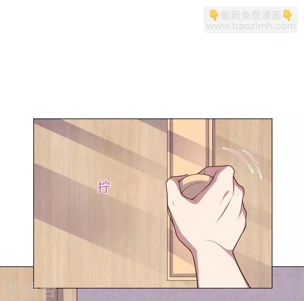 第122话 我的真实身份-第122话