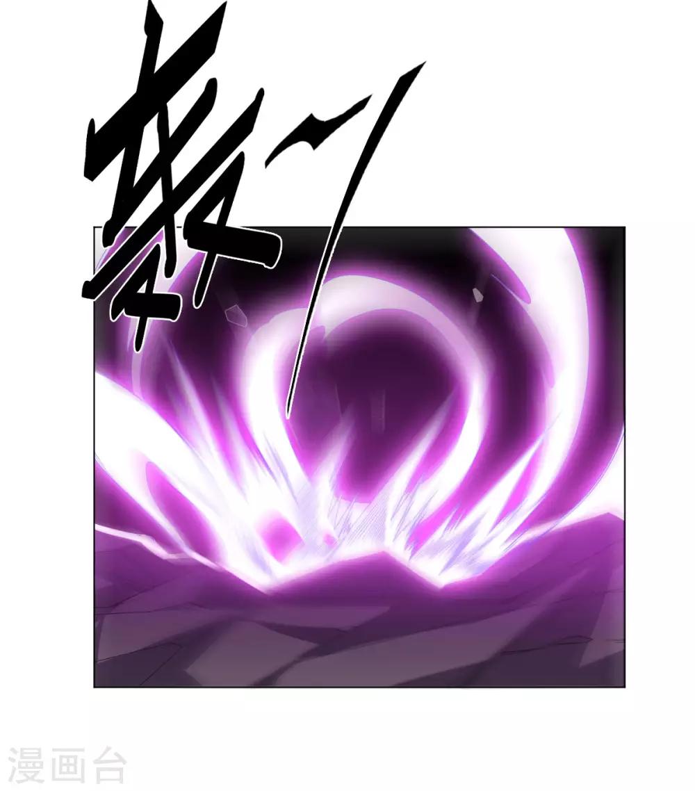 第126话 死亡体验-第126话