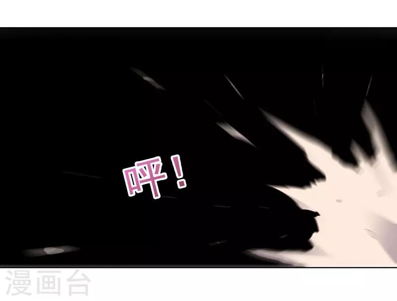 第140话 不可原谅-第140话