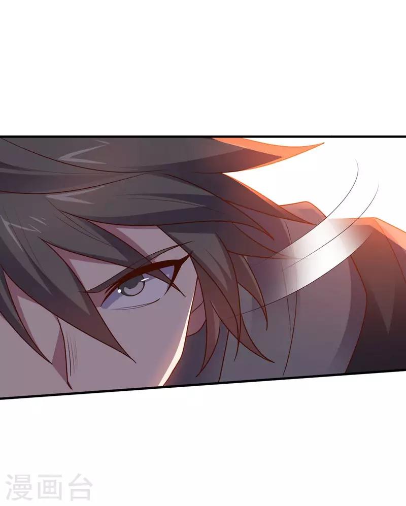 第140话 不可原谅-第140话
