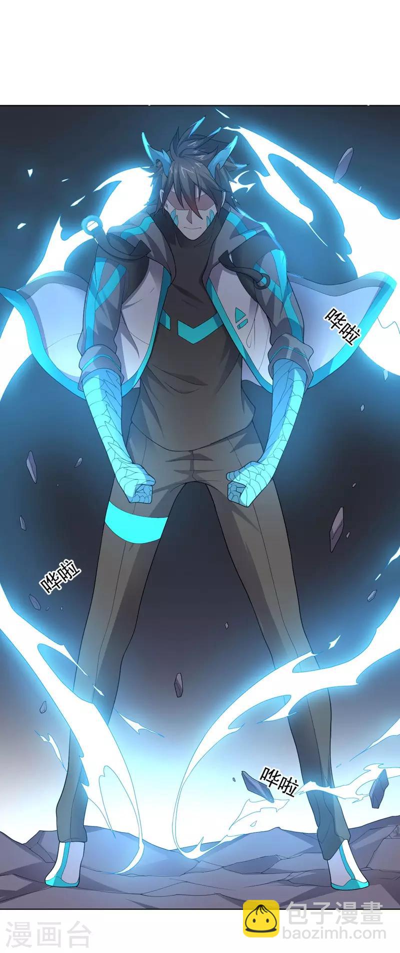 第140话 不可原谅-第140话