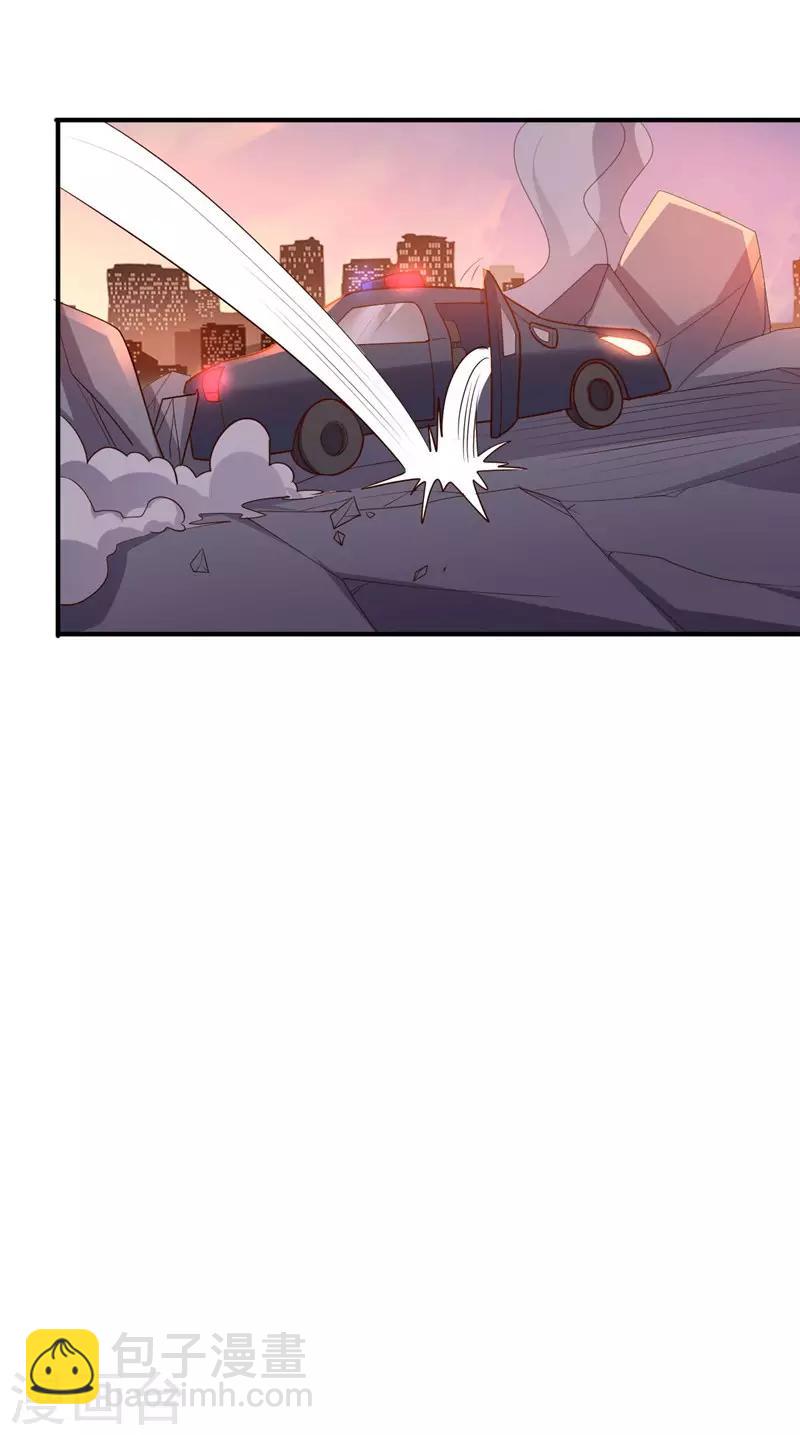 第140话 不可原谅-第140话