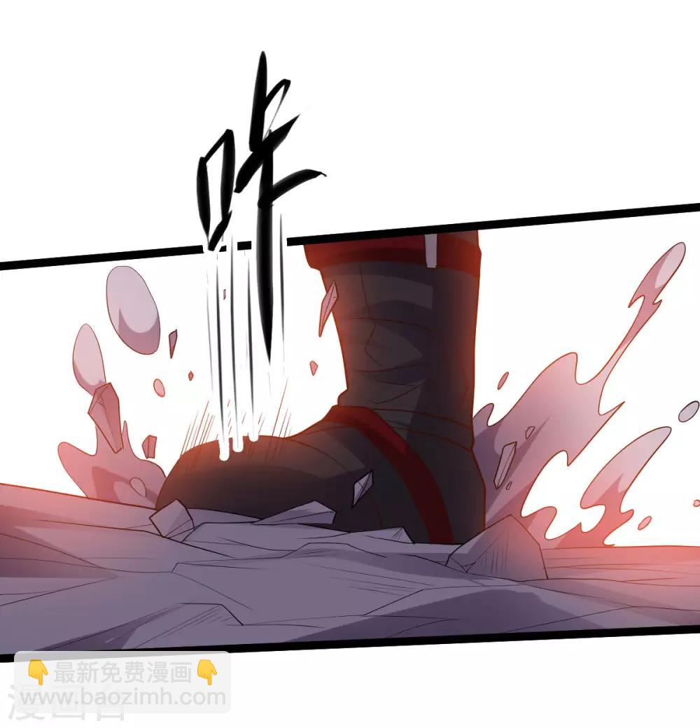 第142话 激战-第142话