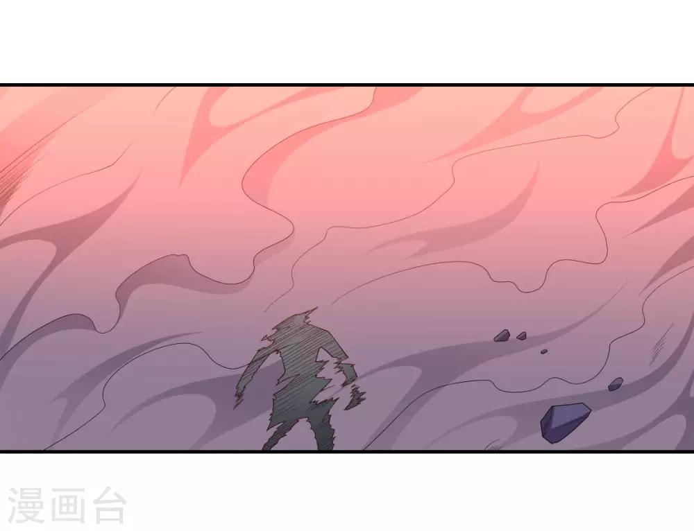 第142话 激战-第142话