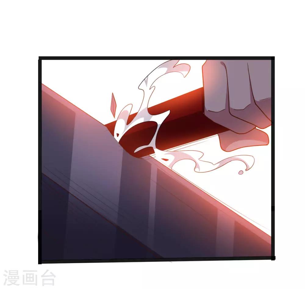 第142话 激战-第142话
