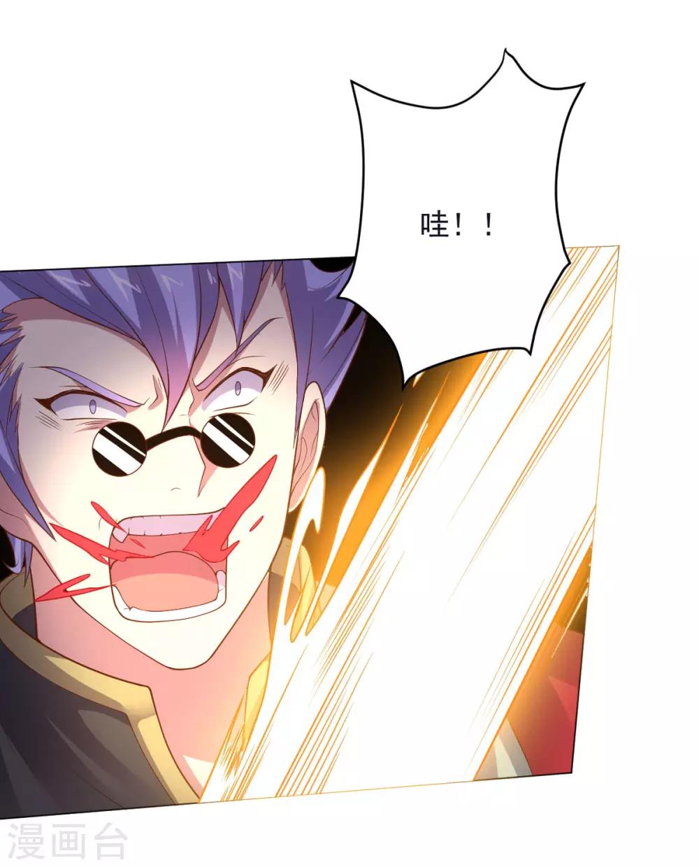第146话 人不可貌相-第146话