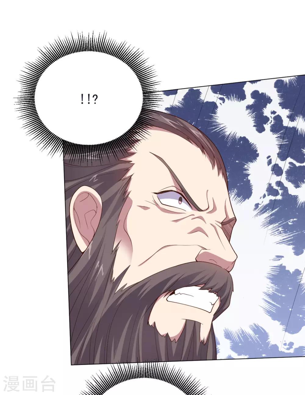 第146话 人不可貌相-第146话