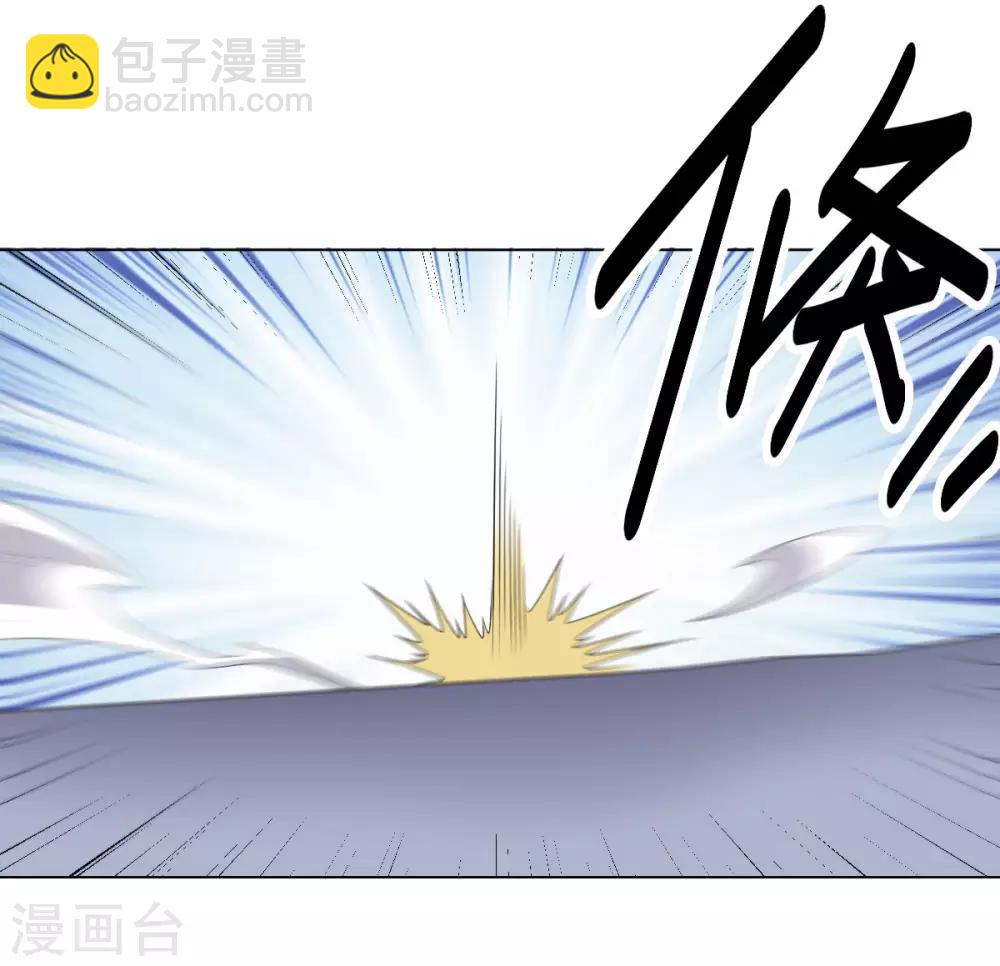 第146话 人不可貌相-第146话