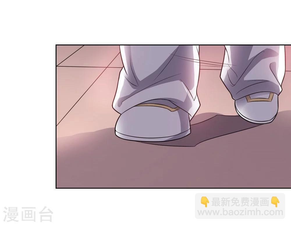第44话 气愤陡转-第44话