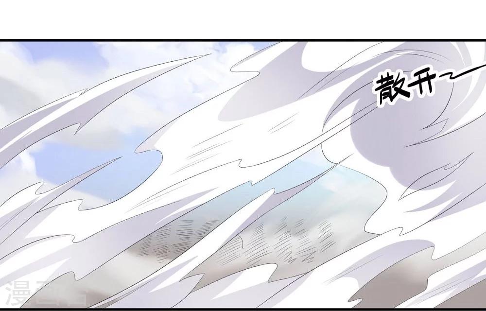 第52话 反击-第52话