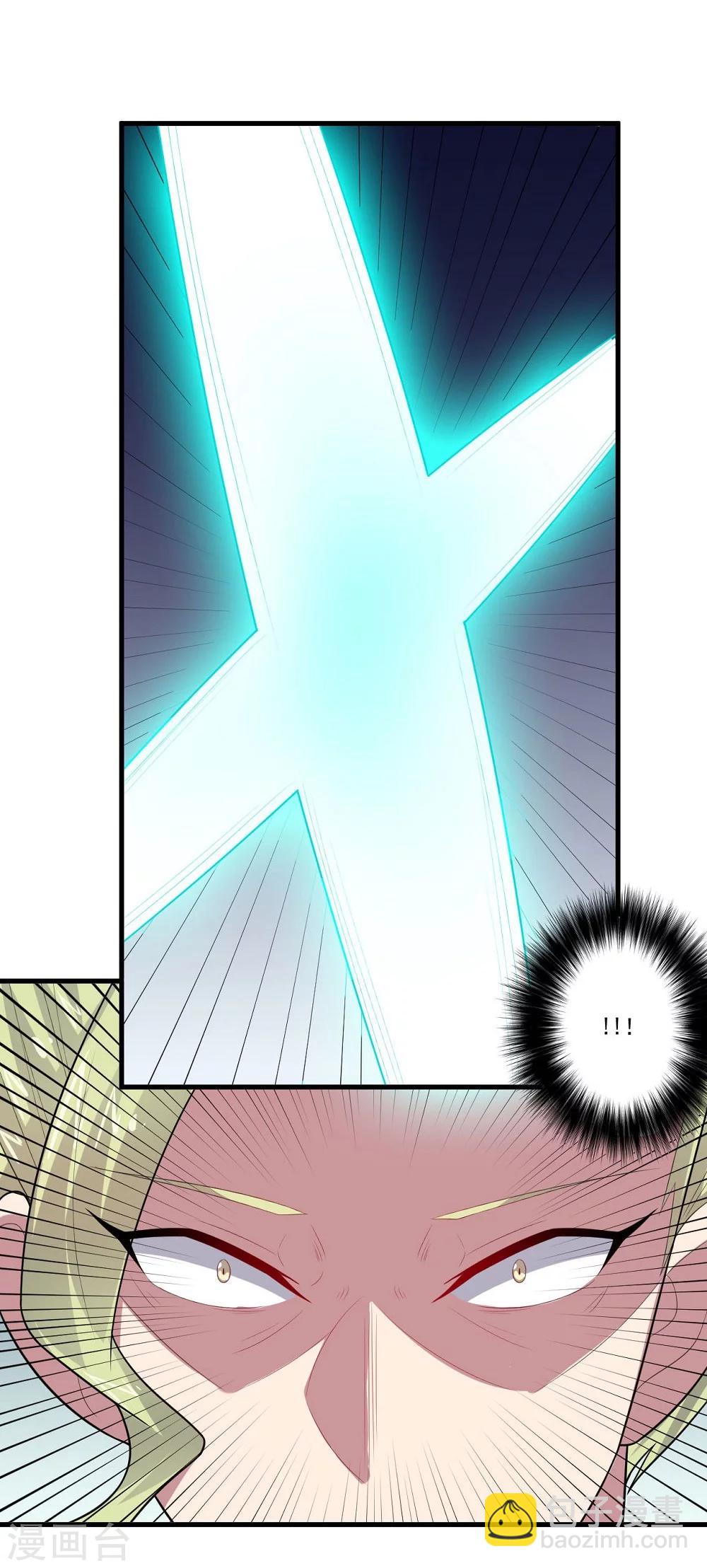 第56话 期待-第56话