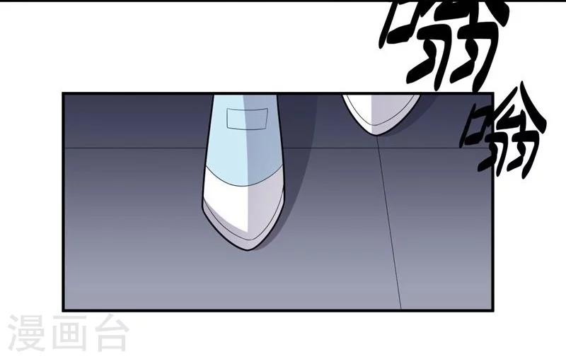第62话 继续出发-第62话