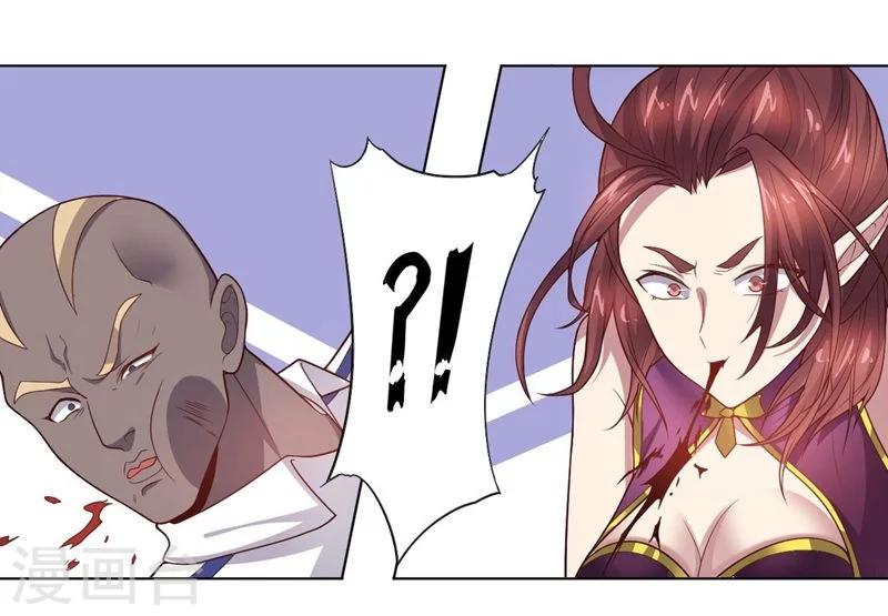 第74话 去到尽头-第74话