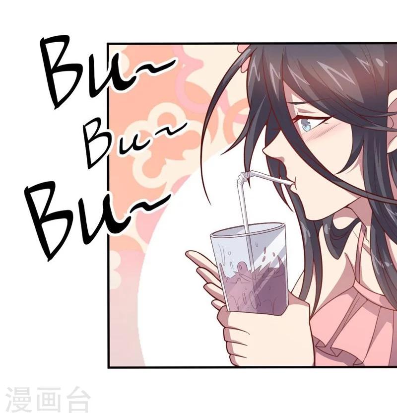 第84话 李闯的初次教学-第84话