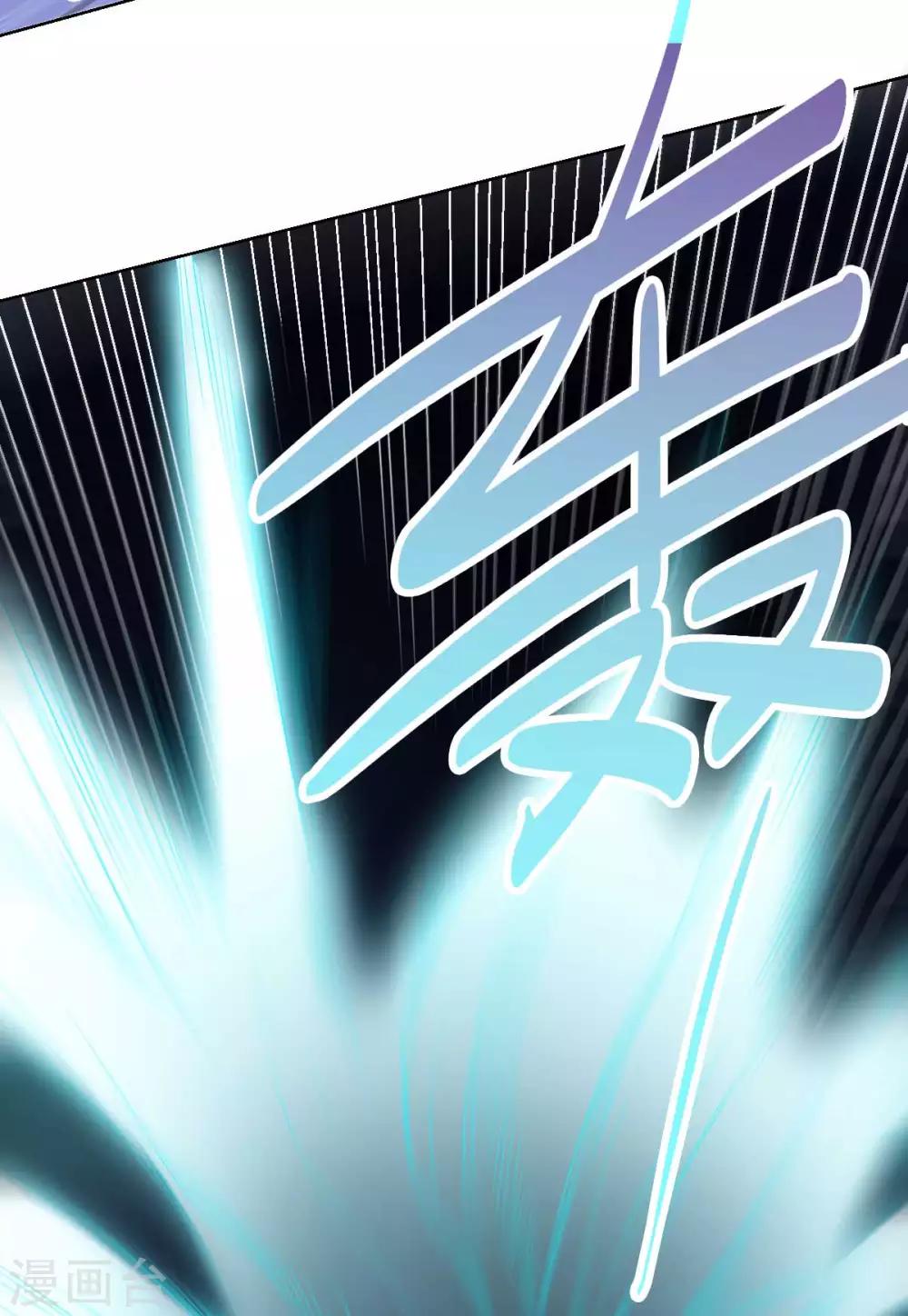 第88话 双皇测试-第88话