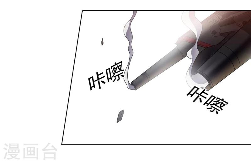 第92话 帝都大战(1/2)-第92话