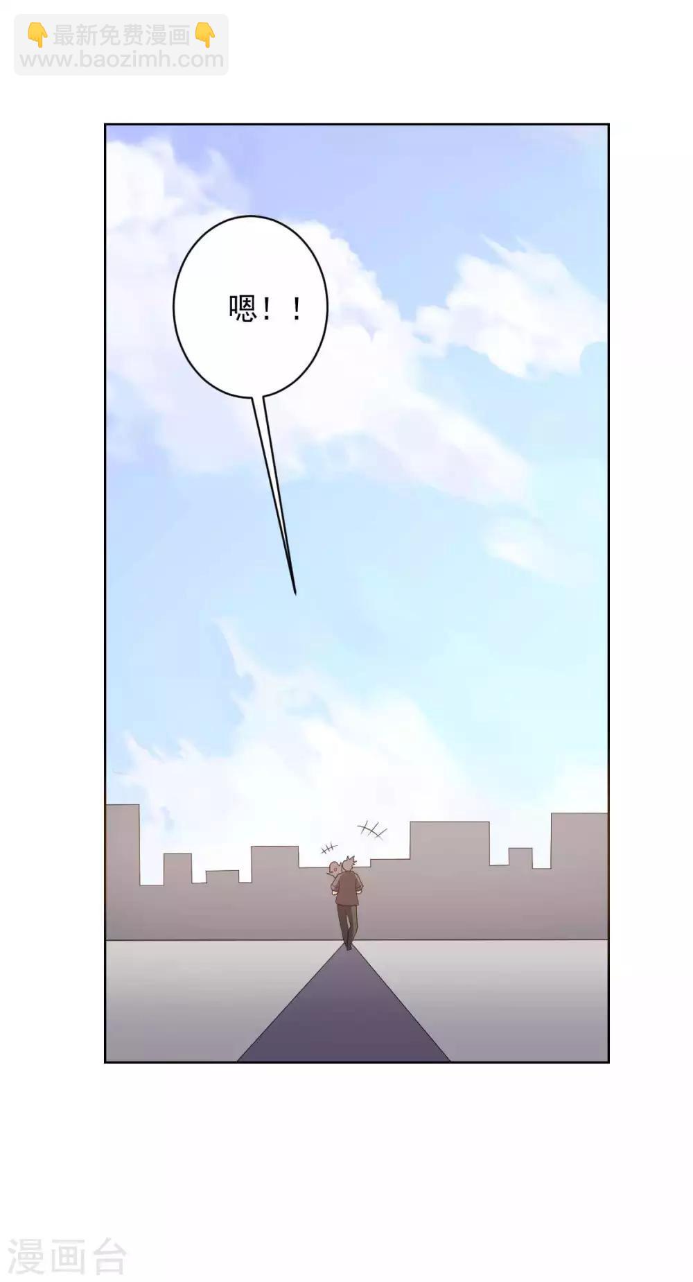 第96话 八人的真相-第96话