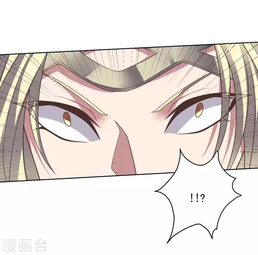 第96话 八人的真相-第96话