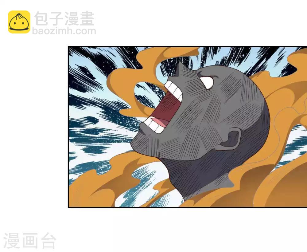 第96话 八人的真相-第96话