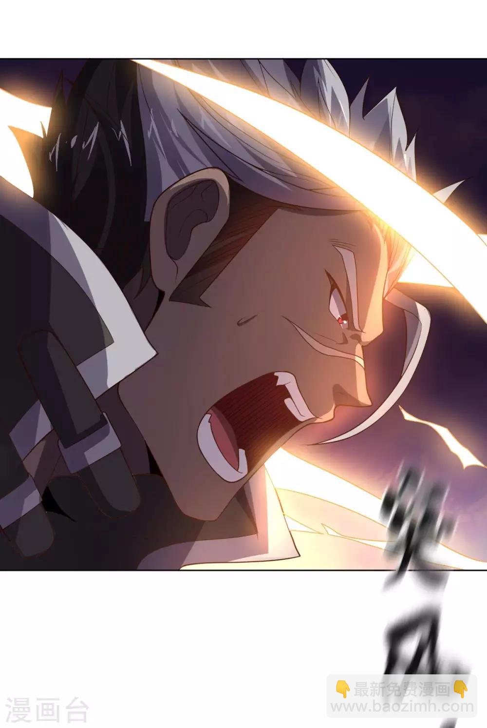 第100话 视者的能力-第100话