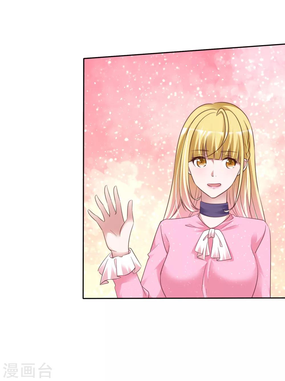 第47话 联盟大电影-第50话