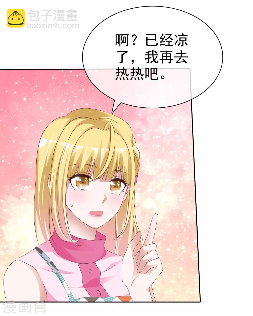 第54话 神秘录像带-第58话