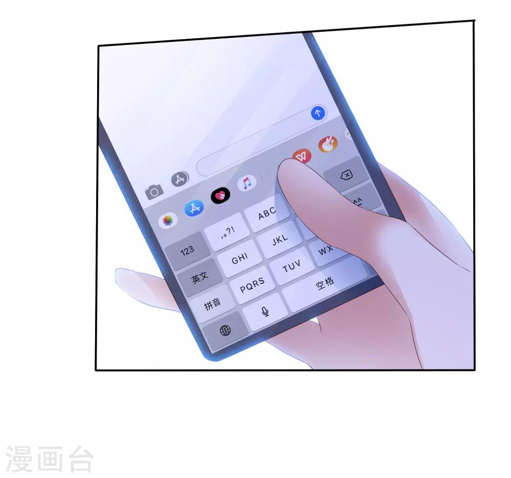 第58话 为什么是他！-第62话