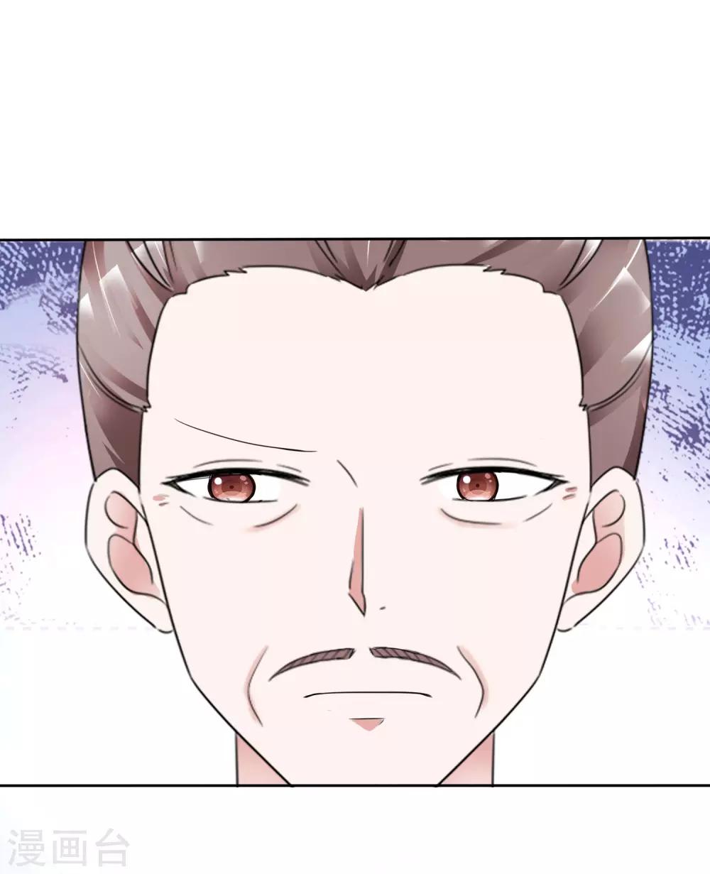 第65话 我与你的婚礼-第70话