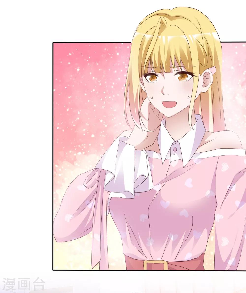 第75话 爆炸-第80话