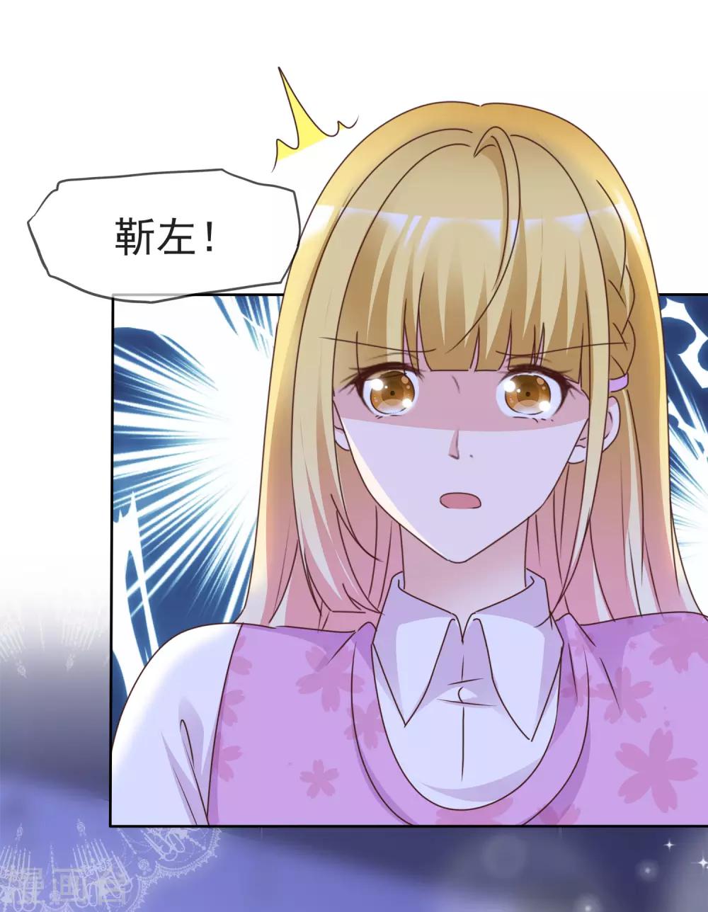 第75话 爆炸-第80话